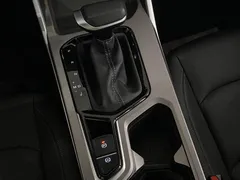 2022 Geely Emgrand 4th Gen 1.5L CVT Flagship, белый — фото 13