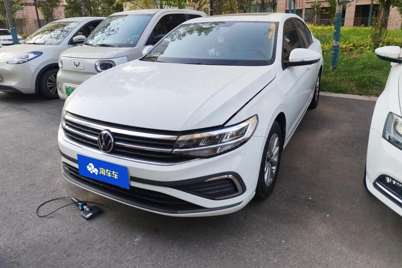 2023 Volkswagen Bora 1.5L AT Limited