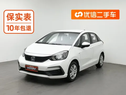 2021 Honda Fit 1.5L CVT