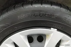 2021 Honda Fit 1.5L CVT, белый — фото 9