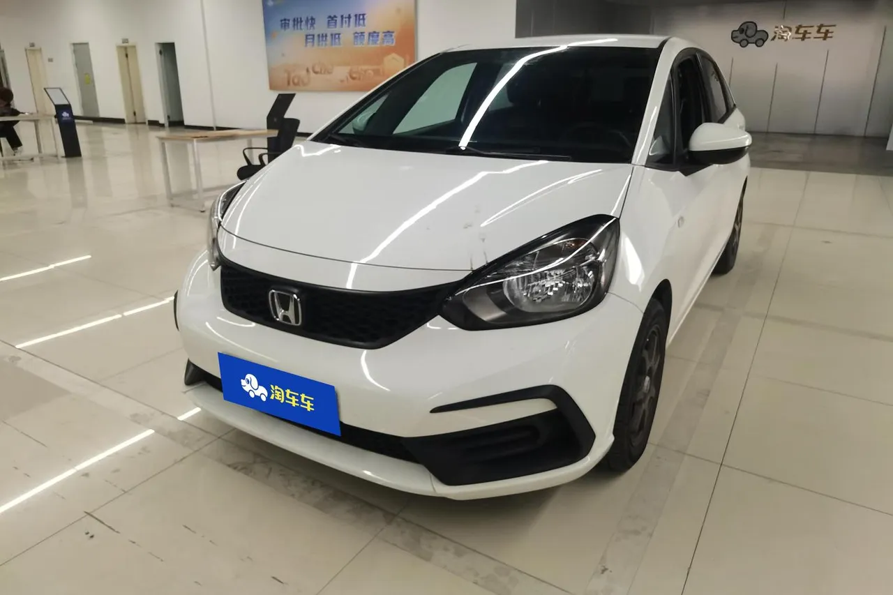 2021 Honda Fit 1.5L CVT