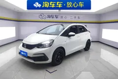 2021 Honda Fit 1.5L CVT, белый — фото 1