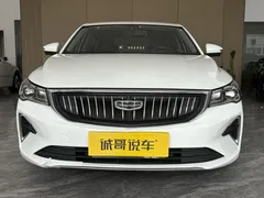 2023 Geely Emgrand 1.5L CVT Luxury Champion 4th Gen, белый — фото 2