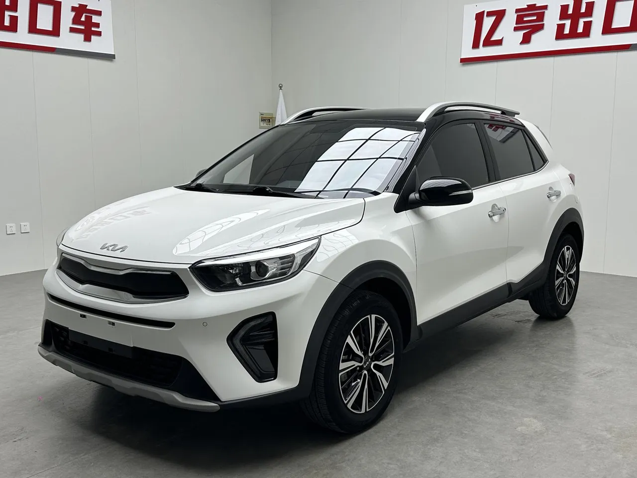 2021 Kia Yipao 1.4L CVT Sunroof