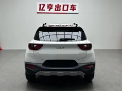2021 Kia Yipao 1.4L CVT Sunroof, белый — фото 21