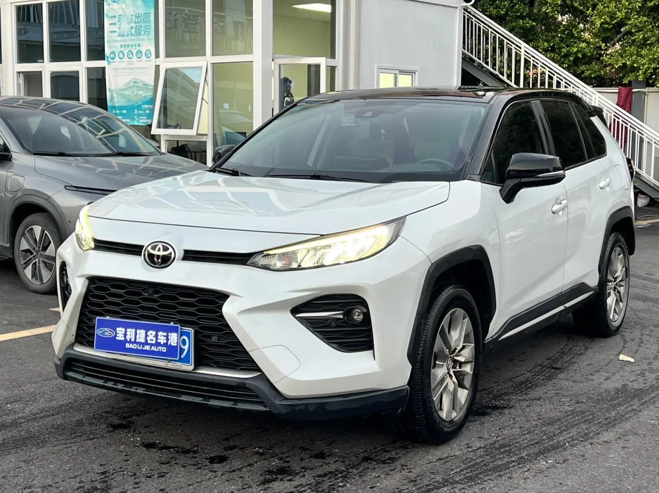 2022 Toyota Wildlander 2.0L 2WD Luxury Plus
