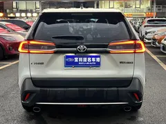 2022 Toyota Wildlander 2.0L 2WD Luxury Plus, белый — фото 7
