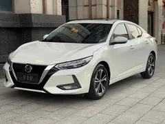 2022 Nissan Sylphy 1.6L XL CVT Enjoy, белый — фото 1