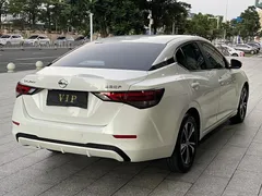 2022 Nissan Sylphy 1.6L XL CVT Enjoy, белый — фото 9