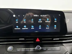 2023 Hyundai Elantra 1.5L CVT LUX Premium, белый — фото 12