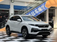 2021 Honda XR-V 1.5L CVT Luxury, белый — фото 3