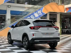 2021 Honda XR-V 1.5L CVT Luxury, белый — фото 12
