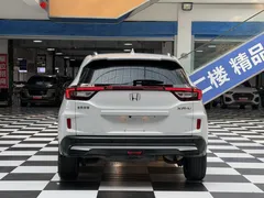 2021 Honda XR-V 1.5L CVT Luxury, белый — фото 13