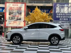 2021 Honda XR-V 1.5L CVT Luxury, белый — фото 17
