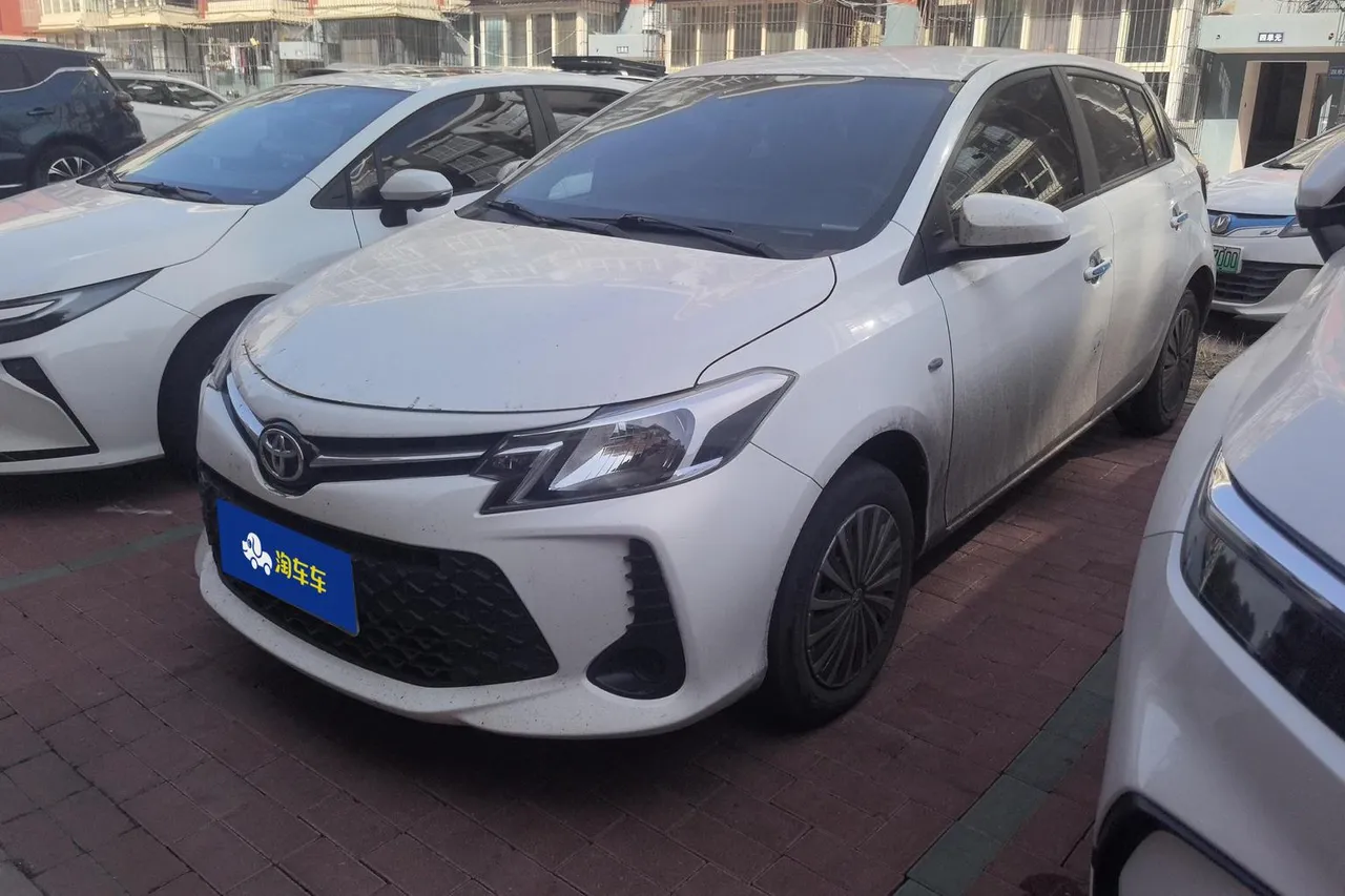 2021 Toyota Vios FS 1.5L CVT