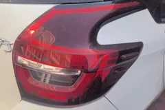 2021 Toyota Vios FS 1.5L CVT, белый — фото 8