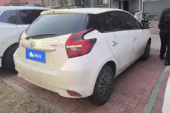 2021 Toyota Vios FS 1.5L CVT, белый — фото 9