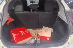 2021 Toyota Vios FS 1.5L CVT, белый — фото 11