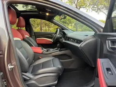 2021 MG MG5 180DVVT CVT Youth Luxury — фото 11