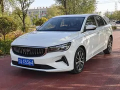 2022 Geely Emgrand 4th Gen 1.5L CVT Premium, белый — фото 1