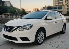 2021 Nissan Sylphy Classic 1.6 XL CVT Luxury, белый — фото 1