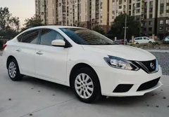 2021 Nissan Sylphy Classic 1.6 XL CVT Luxury, белый — фото 3