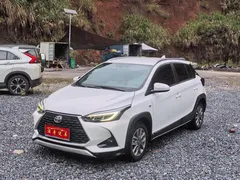 2022 Toyota Yaris L Zhixuan X 1.5L CVT Leading Plus, белый — фото 1