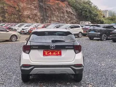 2022 Toyota Yaris L Zhixuan X 1.5L CVT Leading Plus, белый — фото 8