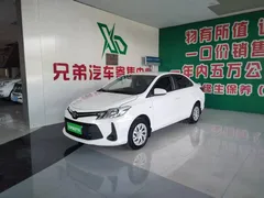 2022 Toyota Vios 1.5L CVT Chuangxing CARE, белый — фото 1