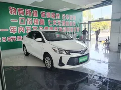 2022 Toyota Vios 1.5L CVT Chuangxing CARE, белый — фото 3