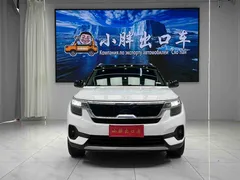 2021 Kia Seltos 1.5L CVT Trend, белый — фото 2
