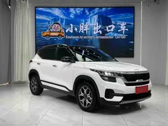 2021 Kia Seltos 1.5L CVT Trend, белый — фото 3
