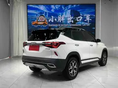 2021 Kia Seltos 1.5L CVT Trend, белый — фото 4