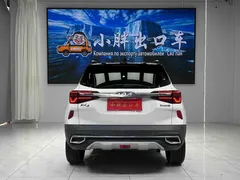 2021 Kia Seltos 1.5L CVT Trend, белый — фото 5