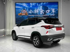 2021 Kia Seltos 1.5L CVT Trend, белый — фото 6