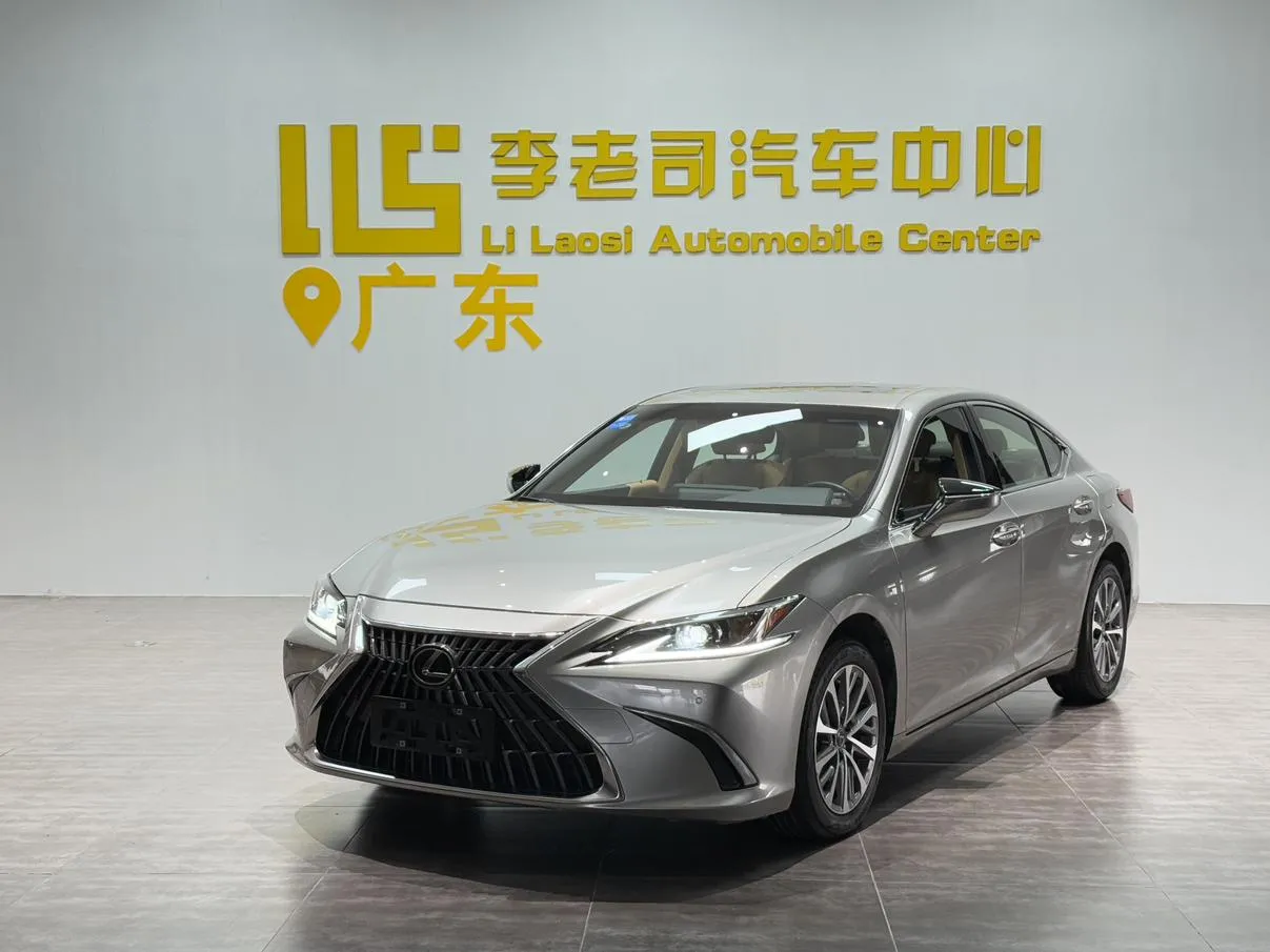 2022 Lexus ES 200 Excellence