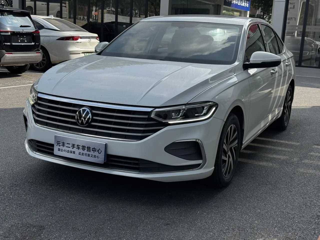 2023 Volkswagen Lavida 1.5L AT