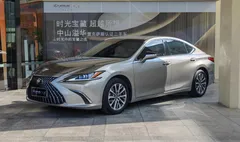 2022 Lexus ES 200 Excellence — фото 1