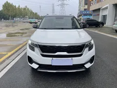 2021 Kia Seltos 1.5L CVT Trend, белый — фото 2