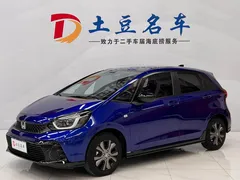 2023 Honda Fit 1.5L CVT, синий — фото 1