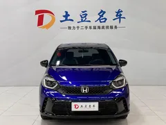 2023 Honda Fit 1.5L CVT, синий — фото 2