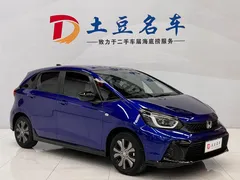 2023 Honda Fit 1.5L CVT, синий — фото 3