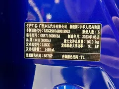 2023 Honda Fit 1.5L CVT, синий — фото 13