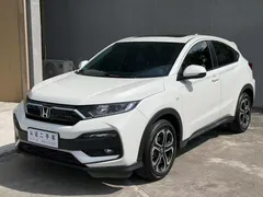 2021 Honda XR-V 1.5L CVT Comfort, белый — фото 1