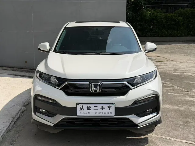 2021 Honda XR-V 1.5L CVT Comfort