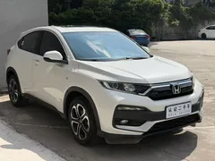 2021 Honda XR-V 1.5L CVT Comfort, белый — фото 3
