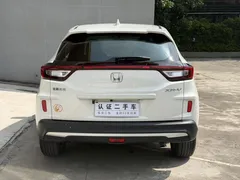 2021 Honda XR-V 1.5L CVT Comfort, белый — фото 8