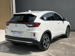 2021 Honda XR-V 1.5L CVT Comfort, белый — фото 9