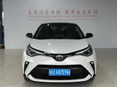2021 Toyota C-HR 2.0L Luxury, белый — фото 2
