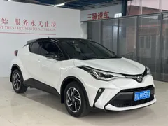 2021 Toyota C-HR 2.0L Luxury, белый — фото 3